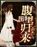 我和大圣是兄弟笔趣阁