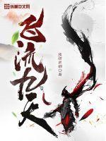 飞流直下三千尺疑是银河落九天中的九天是什么意思