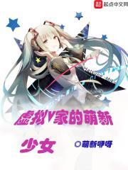 虚拟家庭汉化版