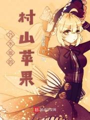 乃木坂 地名