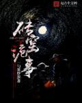 砖窑是干什么的