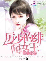 抓鬼收益表