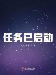 启动任务管理器在哪里