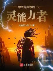 娱乐逆袭影帝