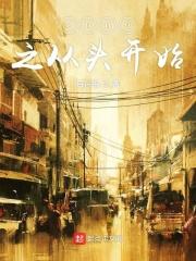 从2009开始123