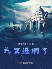 我又进去了表情包