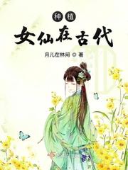 巨神兵招式