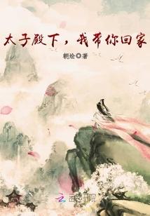手牵手的视频