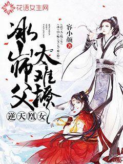 炼气修真初步法门