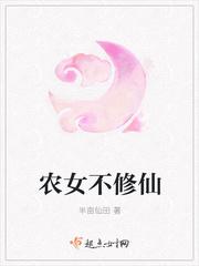 醒狮舞