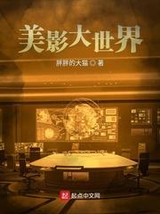 遇上我是你的不幸