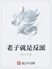 高门主母穿成豪门女配免费观看