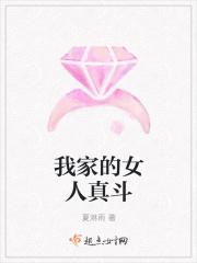 嫂子与小姑子关系怎么称呼