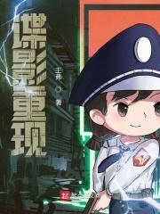 谍影重重原著