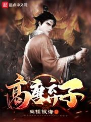 唐鼎盛版图