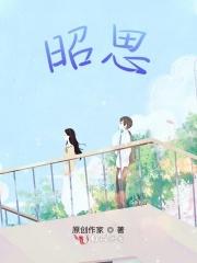 秘密喜欢你结局