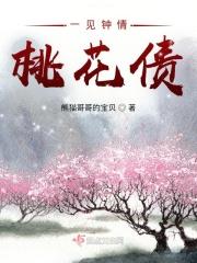 二