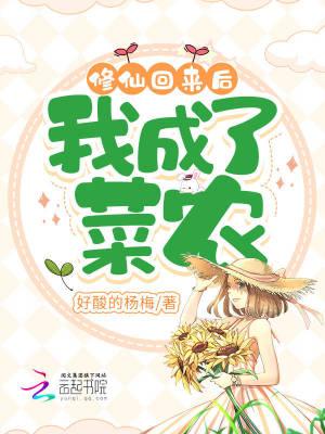 人在漫威我的魔法