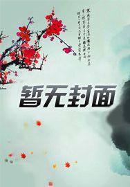 枯竭近义词