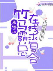 卿楠的