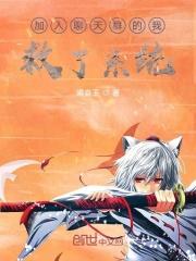 加入聊天群的