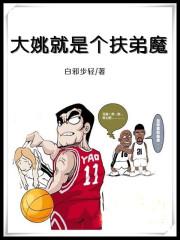 大姚县是哪里的