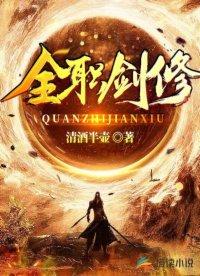 洛兰领主粉