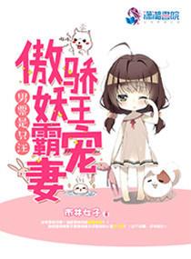 鬼獒真的存在吗? 传说中的藏獒之王