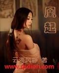 皇冠陆放suv七座价格图片