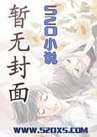 第一章全能娱乐系统