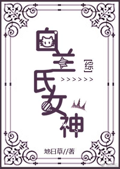 爱你不能言沈姝免费大结局