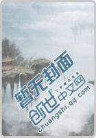 追忆插曲