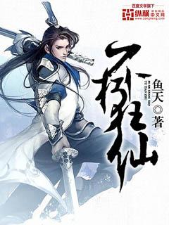 不朽战狂