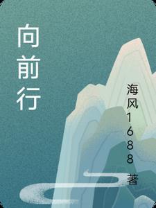 诺千金