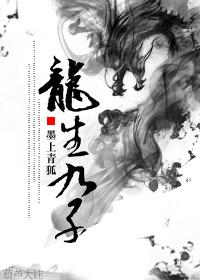 师兄都是非正常免费阅读