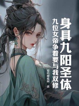 斩天剑-奇幻仙侠