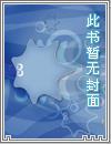 神剑奇缘电影演员表
