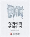 一流的读音是什么