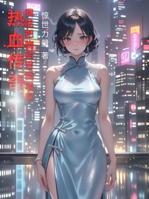 传奇东西扔地上多久消失
