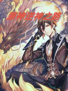 逆神之战rpg攻略