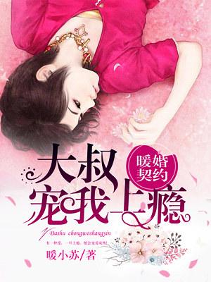 笑一个