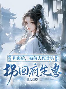 十里红妆嫁妆
