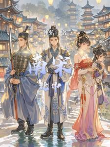 南宋北宋在哪个城市