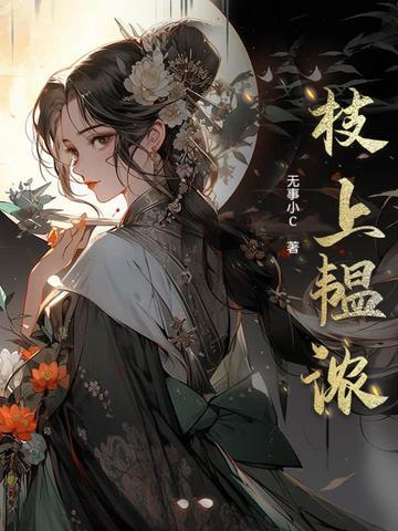 生物的三种分布