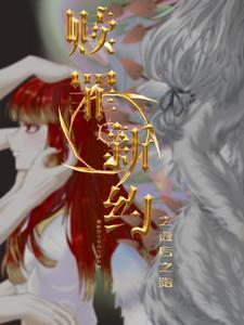 赎罪的信