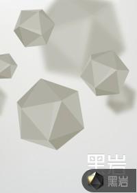 青冥宗是什么的宗门