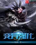 什么是强变异和弱变异