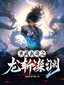 dnf斩龙