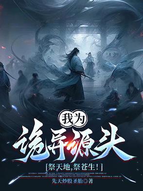 苍天帝剑以敌方什么为攻击目标