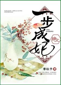 歌曲一步成诗